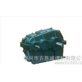 生产  ZS65-180-1齿轮减速机 ZS系列圆柱齿轮减速