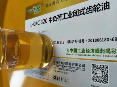 英联供应L-CKC320中负荷工业闭式齿轮油 化工闭式齿轮油批发 矿物油型多功能齿轮油供应 化工齿轮油采购 品质保证
