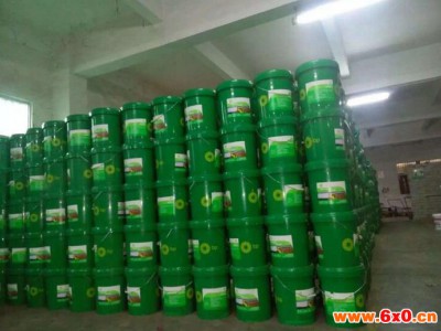 BP合成齿轮油系列