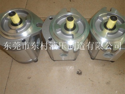 液压油泵 高压齿轮油泵泵 HGP-3A-14