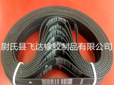 同步带3GT 直销 现货