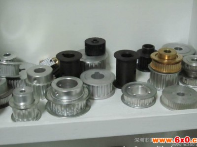 同步带轮 深圳麦优迪同步带轮厂