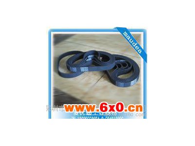 梯形齿橡胶同步带 [直销]
