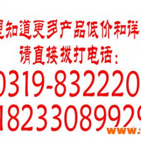 桂林GA44H双杠杆安全阀,罗浮安全阀,空压机安全阀,先导式安全阀,阀门GA44H双杠杆安全阀总代直销