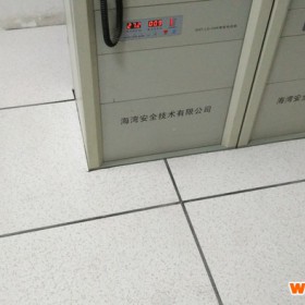 戈雅 PVC地板  高架地板  塑胶地板  静电地板 批发