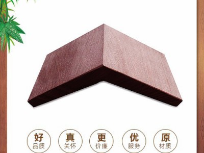 亦彩木  防滑地板 木塑地板  木塑板材批发  木塑  地板