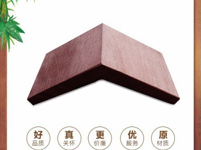 亦彩木  防滑地板 木塑地板  木塑板