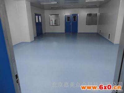供应pvc地板批发，pvc地板施工，pvc