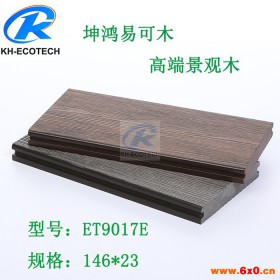 高端木纹木塑地板 高强耐久WPC地板批发