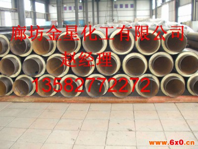 聚氨酯保温管-聚氨酯复合管-聚氨酯
