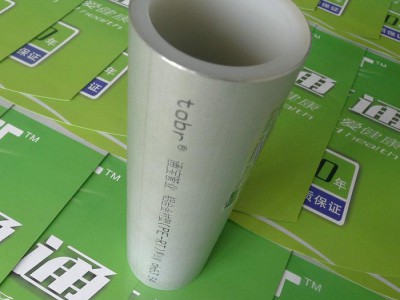 济南 铝合金衬塑复合管|铝合金衬塑p
