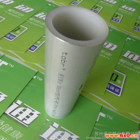 济南 铝合金衬塑复合管|铝合金衬塑pert复合管|铝合金衬塑复合管厂家