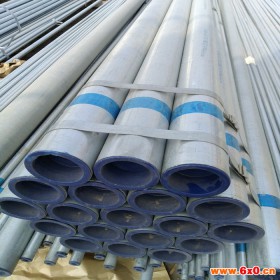 供应钢塑复合管pe drpo钢塑复合管 钢塑复合钢管价格 热浸塑钢塑复合管 质量稳定