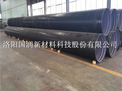 供应钢塑复合管 给排水内外涂塑复合管