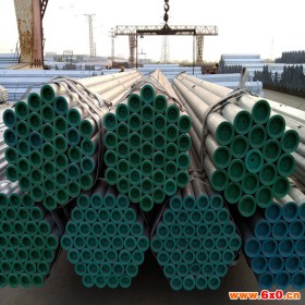 供应钢塑复合管gb 钢塑pe复合管 hdpe钢塑复合管 衬塑复合镀锌管 优质钢材