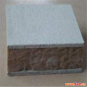 岩棉复合管岩棉复合管砂浆复合岩棉板生产厂家