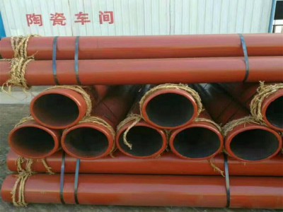 【沧州】昊诚采购陶瓷复合管厂家 陶