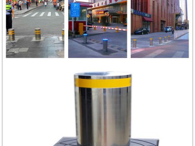 全自动升降路桩 升降柱 液压路桩 阻