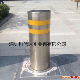 东莞厚街 派出所 液压路桩   液压升降柱