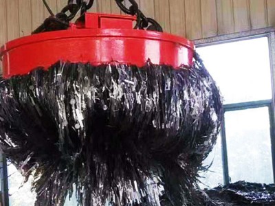 矩形电磁吸盘 强力电磁吸盘 挖机吸