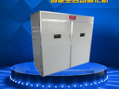 2018新款全自动孵化机1848枚鸡鸭鹅孵化器鸽子孵蛋机鹌鹑孵化箱设备 弘盛孵化设备厂家直销