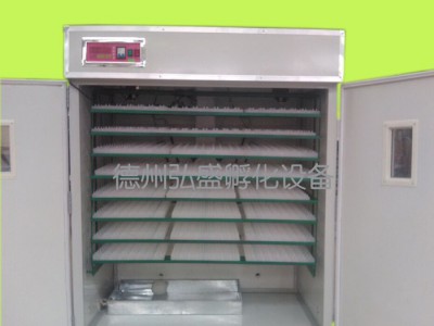 2112枚三用全自动孵化机中型孵化器