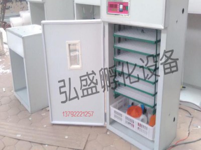 528枚全自动孵化机大中小型孵化器孵蛋机孵化设备 直销