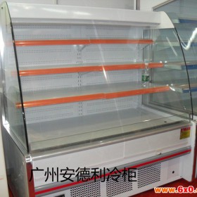 供应-超市柜-风幕柜- 立风柜 深圳超市多用水果保鲜冷藏展示柜