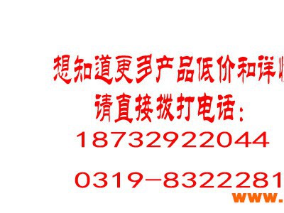 驻马店水果保鲜展示柜水果保鲜风幕