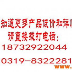 驻马店水果保鲜展示柜水果保鲜风幕柜超市商场水果保鲜柜/牛奶保鲜柜/风幕柜实惠