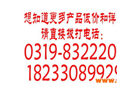 石首水果保鲜展示柜水果保鲜风幕柜