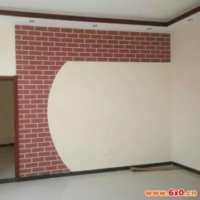 厂家供应小霍建筑多功能涂料 内外墙涂料   建筑工程类涂料