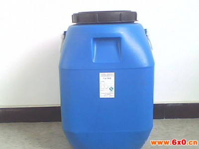 水性建筑涂料用蜡乳液