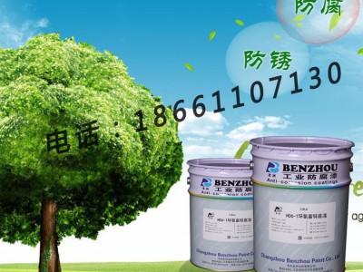 供应 本洲牌   聚氨酯地坪涂料 其他
