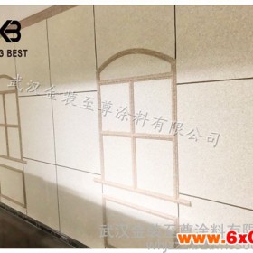 武汉水性外墙涂料 建筑涂料 批发