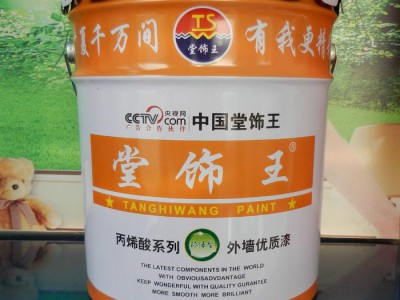 丙烯酸建筑涂料 山东建筑涂料公司 高质量 服务优