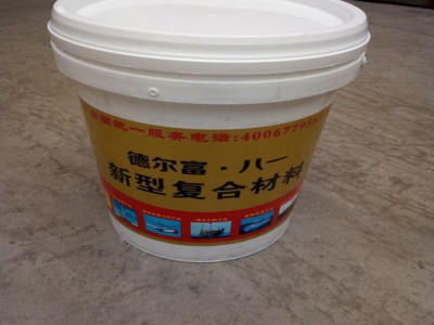 太阳反射隔热涂料 建筑房顶反射隔热涂料sl