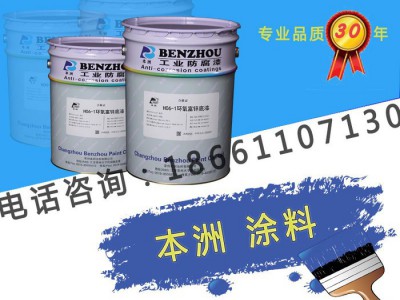 供应  本洲牌  江苏     聚氨酯涂料