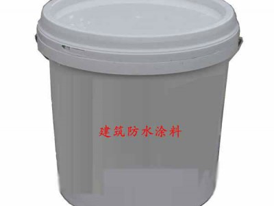 建筑防水涂料 建筑防水涂料