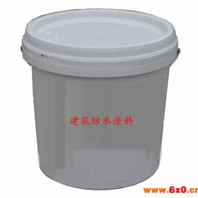 建筑防水涂料 建筑防水涂料