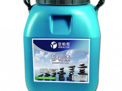 亚帕奇砂岩漆/砂岩涂料/建筑外墙砂岩涂料/砂岩涂料价格/砂岩涂料厂家/外墙砂岩涂料批发价/建筑砂岩涂料/建筑外墙砂岩涂料