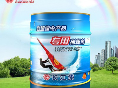 长江牌/长江牌无溶剂自流平地坪涂料 长江牌无溶剂自流平地坪漆 建筑涂料 水性漆 钢构漆