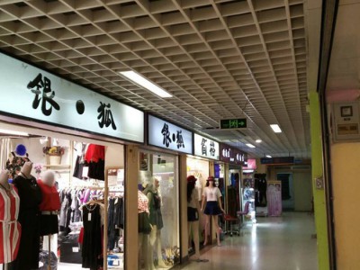 【旗禹建材】铝扣板吊顶，造型吊顶，天花吊顶，免费发送样品