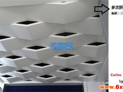 客厅吊顶造型_金属吊顶