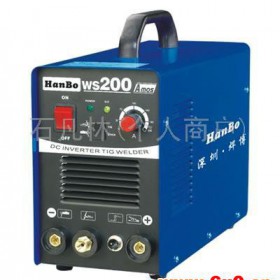 供应青焊WS-200电焊机氩弧焊机