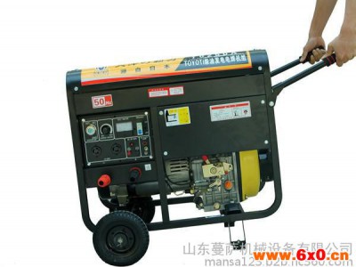 250A柴油发电电焊机 小型发电电焊机 柴油电焊机 TO250A