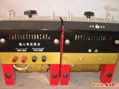 瑞凌东升生产交流电焊机直流电焊机
