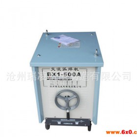 瑞凌东升交流电焊机便携式电焊机BX1-500A 可定制型号电焊机