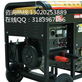250a柴油发电电焊机/发电电焊机价格