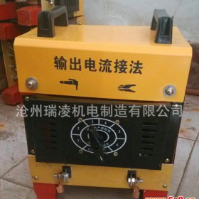 直销 手提式小型电焊机BX1-400 矿用电焊机